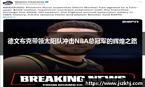 XK星空体育