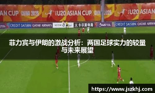 xk体育官网