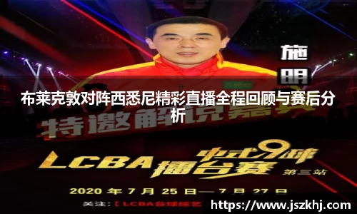 xk体育