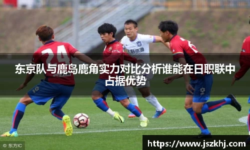 xk体育官网